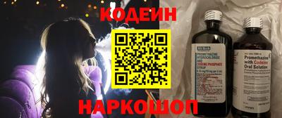 a pvp Обь