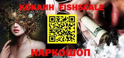 ешки Нягань