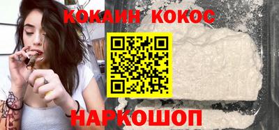 ешки Нягань