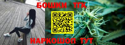 a pvp Обь