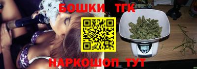 ешки Нягань