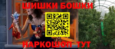 ешки Нягань