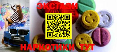 a pvp Обь