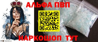 ешки Нягань