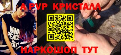 ешки Нягань