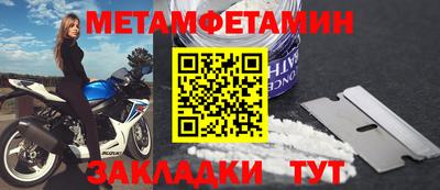 ешки Нягань