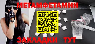 ешки Нягань