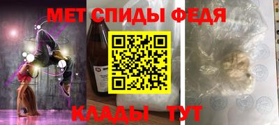 a pvp Обь