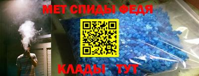 a pvp Обь
