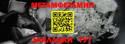 ешки Нягань