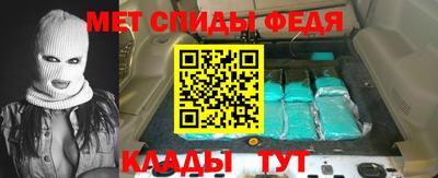 ешки Нягань