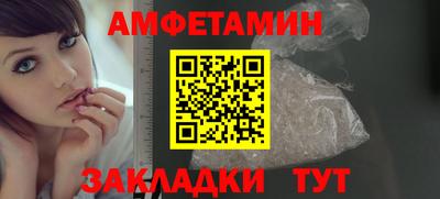 ешки Нягань