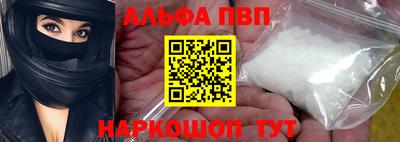 a pvp Обь