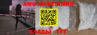 ешки Нягань