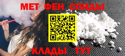 бутик Обнинск
