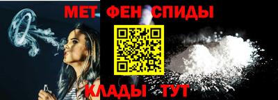 бутик Обнинск
