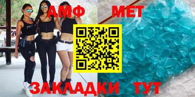 ешки Нягань