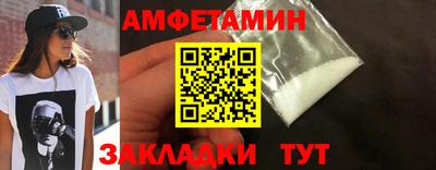 ешки Нягань