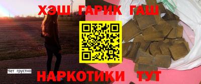 ешки Нягань