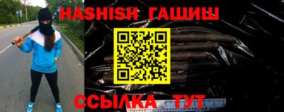 a pvp Обь