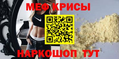 ешки Нягань